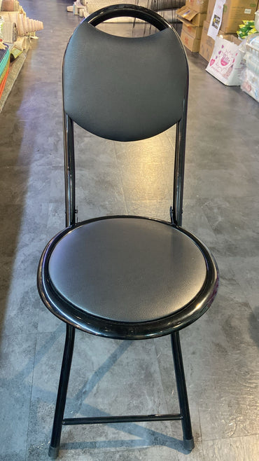 Portable Chair
