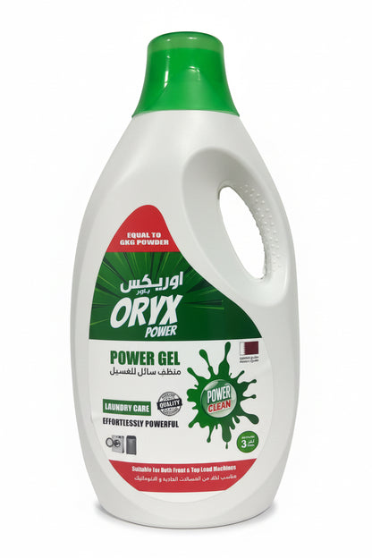 Oryx Power Gel (Laundry) 3000ml