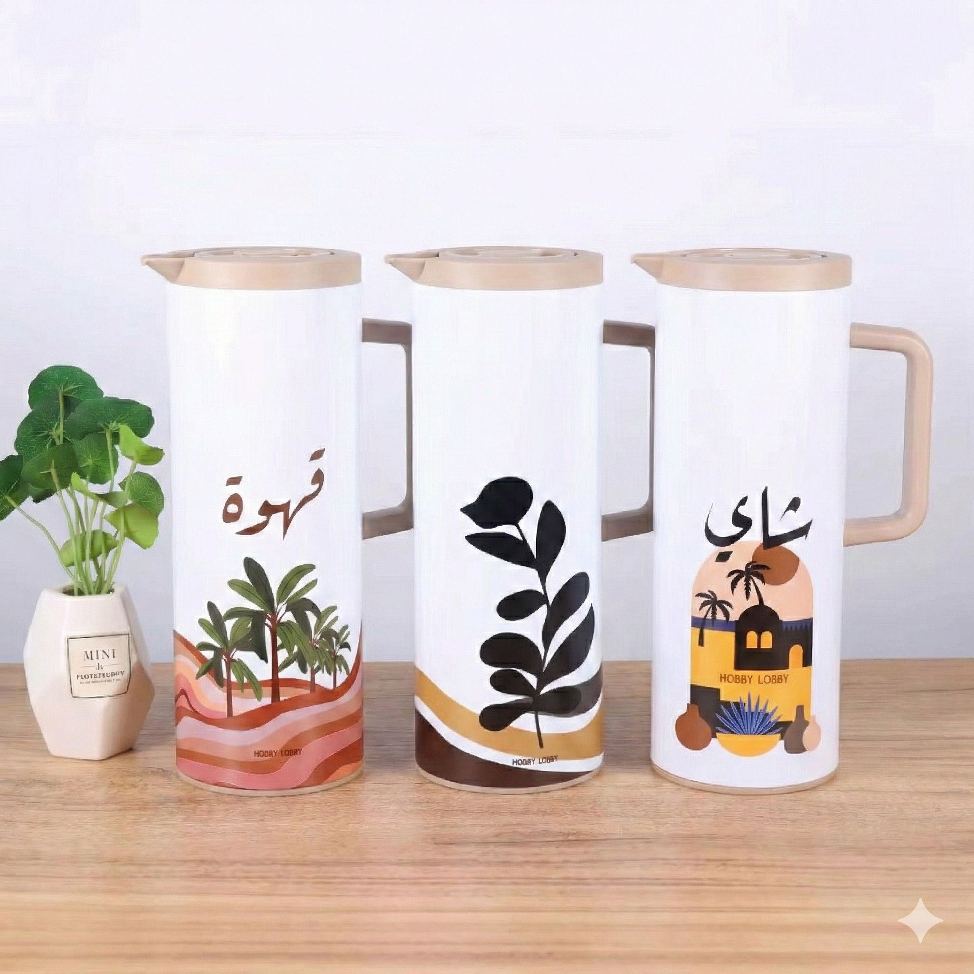 Tea and Coffee Pot