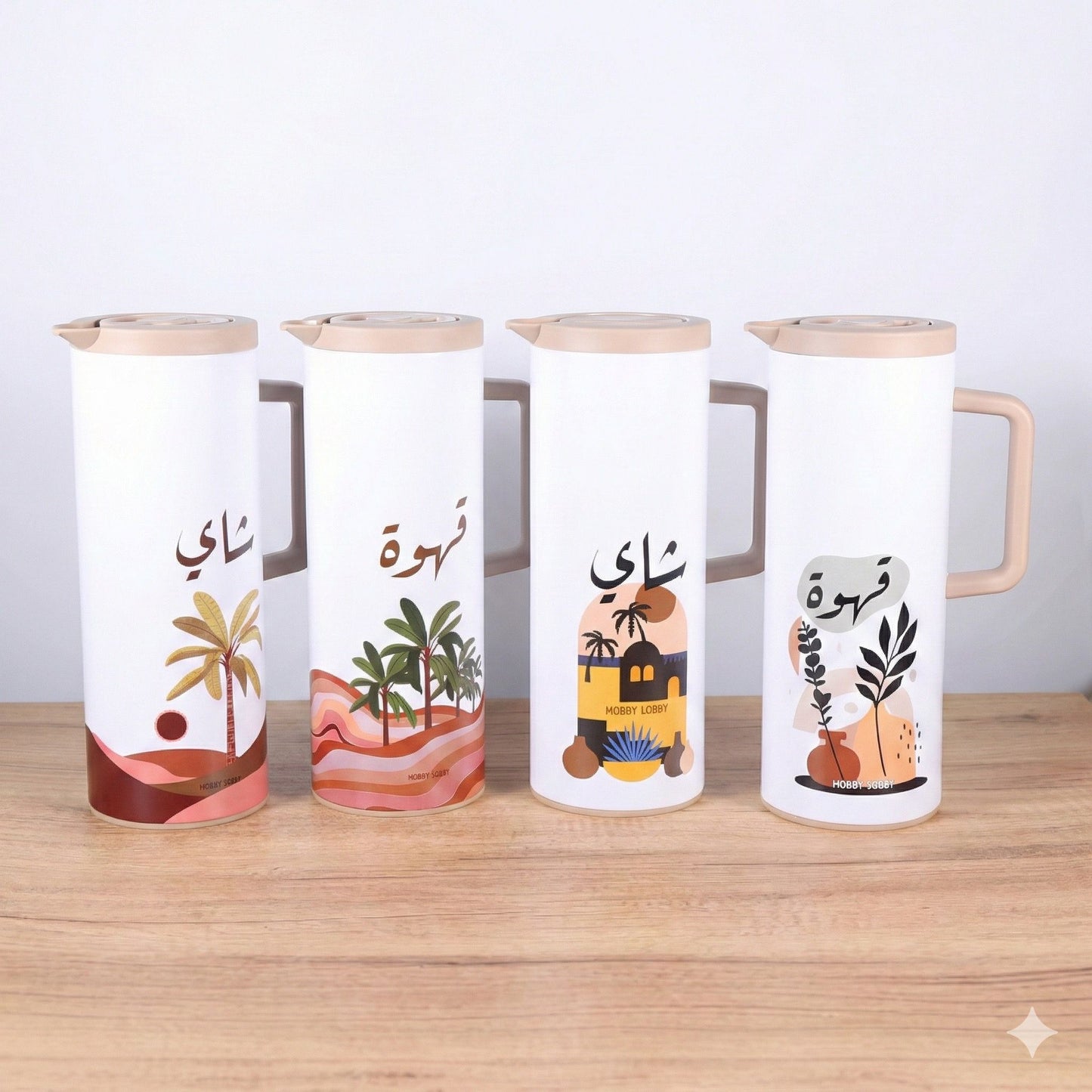 Tea and Coffee Pot
