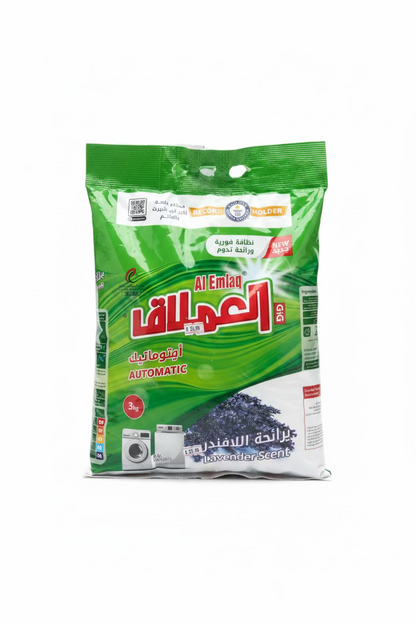 Al Emlaq powder 3k