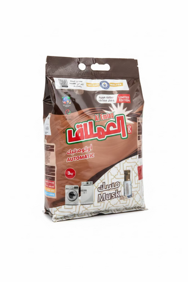 Al Emlaq powder 3k