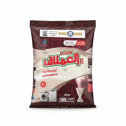 Al Emlaq powder 3k