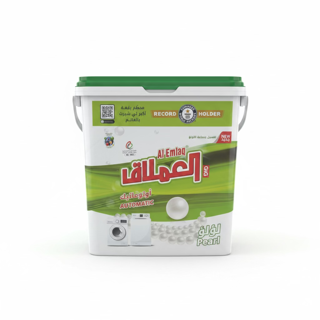 Al Emlaq Automatic buket powder 5k
