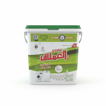 Al Emlaq Automatic buket powder 5k