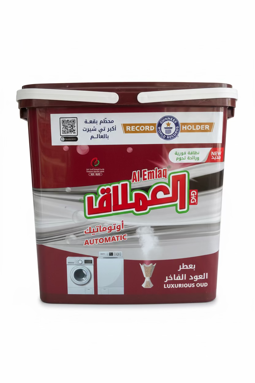 Al Emlaq Automatic buket powder 5k