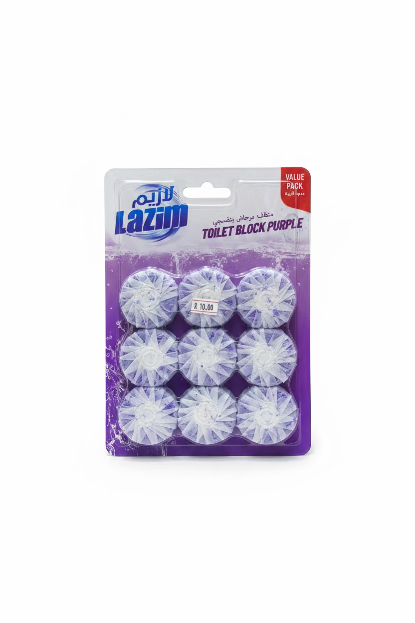 Lazim Toilet Block 9pcs
